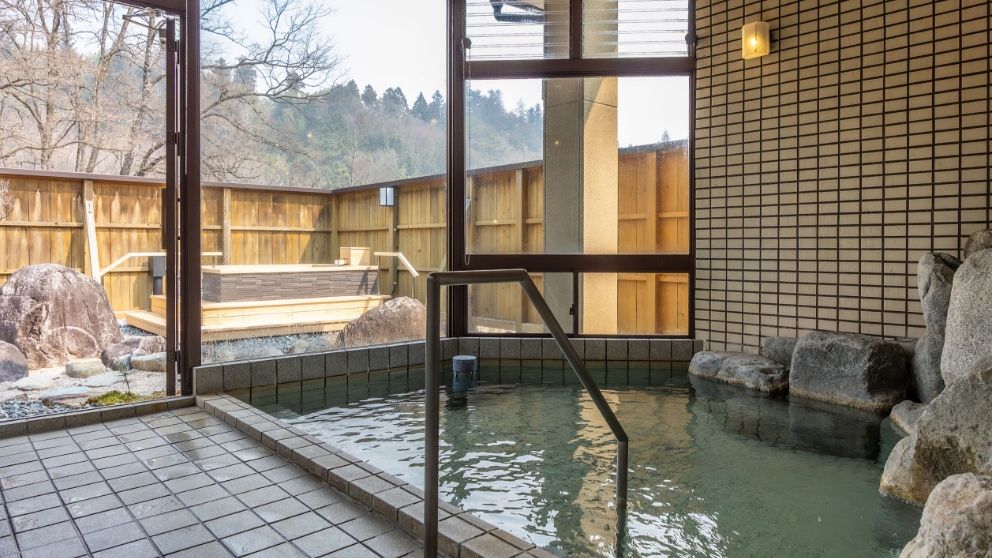 Onsen
